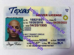 TEXAS(TX O21 OLD)
